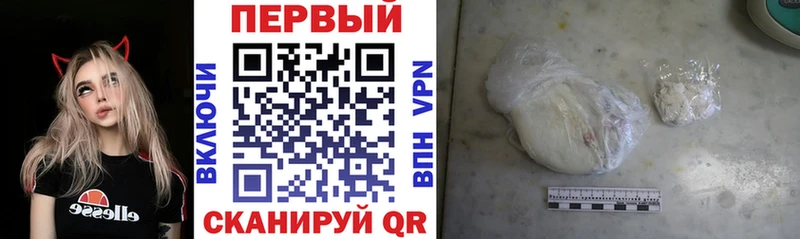купить закладку  Поронайск  АМФ 97% 