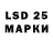 MDMA кристаллы Miftahul Magfira