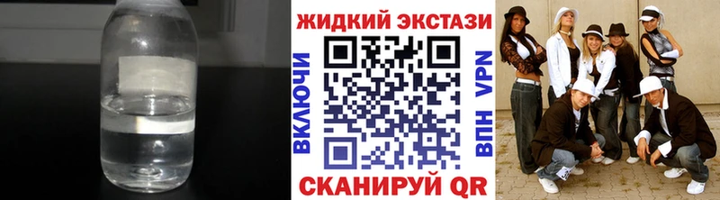 хочу Поронайск Бутират BDO 33%