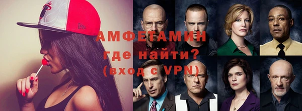 бутират Верхний Тагил