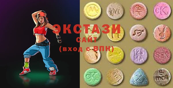 ПСИЛОЦИБИНОВЫЕ ГРИБЫ Новодвинск