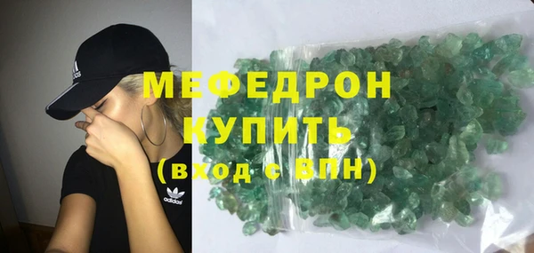 ПСИЛОЦИБИНОВЫЕ ГРИБЫ Новодвинск