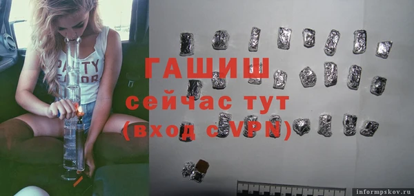 кокс Снежинск