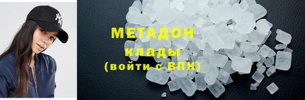 MDMA Богданович