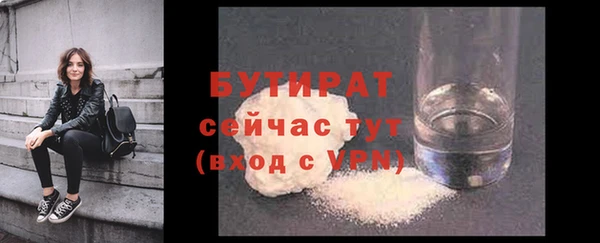 ПСИЛОЦИБИНОВЫЕ ГРИБЫ Нея