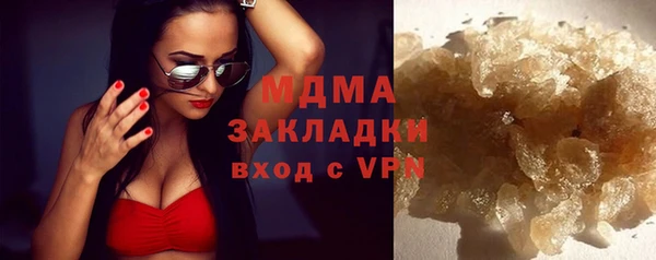 каннабис Нефтекумск