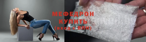 кокс Верхнеуральск