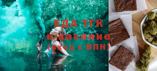 ПСИЛОЦИБИНОВЫЕ ГРИБЫ Новодвинск