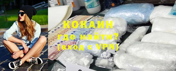 ПСИЛОЦИБИНОВЫЕ ГРИБЫ Нея