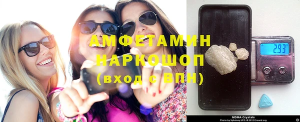 эйфоретик Ханты-Мансийск