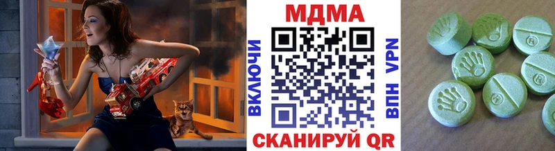 МДМА crystal Поронайск